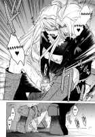 ED×WIN 2 / ED×WIN 2 [Kitoen] [Fullmetal Alchemist] Thumbnail Page 28