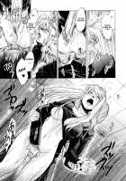 ED×WIN 2 / ED×WIN 2 [Kitoen] [Fullmetal Alchemist] Thumbnail Page 31