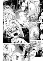 ED×WIN 2 / ED×WIN 2 [Kitoen] [Fullmetal Alchemist] Thumbnail Page 34