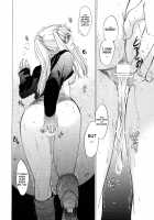 ED×WIN 2 / ED×WIN 2 [Kitoen] [Fullmetal Alchemist] Thumbnail Page 38