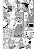 CINDERELLA ECSTASY Megami No Tawamure / CINDERELLA ECSTASY めがみのたわむれ [Takemasa Takeshi] [The Idolmaster] Thumbnail Page 11