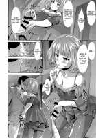 CINDERELLA ECSTASY Megami No Tawamure / CINDERELLA ECSTASY めがみのたわむれ [Takemasa Takeshi] [The Idolmaster] Thumbnail Page 13