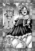 CINDERELLA ECSTASY Megami No Tawamure / CINDERELLA ECSTASY めがみのたわむれ [Takemasa Takeshi] [The Idolmaster] Thumbnail Page 26