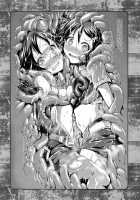 CINDERELLA ECSTASY Megami No Tawamure / CINDERELLA ECSTASY めがみのたわむれ [Takemasa Takeshi] [The Idolmaster] Thumbnail Page 28