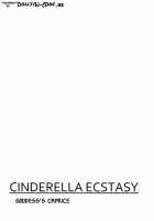 CINDERELLA ECSTASY Megami No Tawamure / CINDERELLA ECSTASY めがみのたわむれ [Takemasa Takeshi] [The Idolmaster] Thumbnail Page 02