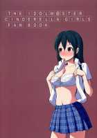 CINDERELLA ECSTASY Megami No Tawamure / CINDERELLA ECSTASY めがみのたわむれ [Takemasa Takeshi] [The Idolmaster] Thumbnail Page 38