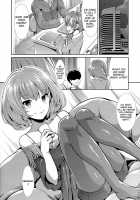 CINDERELLA ECSTASY Megami No Tawamure / CINDERELLA ECSTASY めがみのたわむれ [Takemasa Takeshi] [The Idolmaster] Thumbnail Page 03