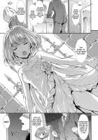 CINDERELLA ECSTASY Megami No Tawamure / CINDERELLA ECSTASY めがみのたわむれ [Takemasa Takeshi] [The Idolmaster] Thumbnail Page 04