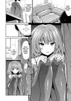 CINDERELLA ECSTASY Megami No Tawamure / CINDERELLA ECSTASY めがみのたわむれ [Takemasa Takeshi] [The Idolmaster] Thumbnail Page 05