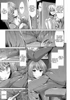 CINDERELLA ECSTASY Megami No Tawamure / CINDERELLA ECSTASY めがみのたわむれ [Takemasa Takeshi] [The Idolmaster] Thumbnail Page 06