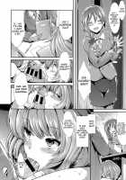 CINDERELLA ECSTASY Megami No Tawamure / CINDERELLA ECSTASY めがみのたわむれ [Takemasa Takeshi] [The Idolmaster] Thumbnail Page 09