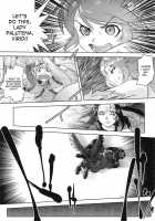 The Last Decision [Tomotsuka Haruomi] [Kid Icarus] Thumbnail Page 21