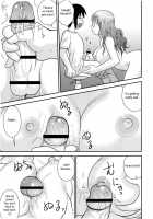 Back To The Teacher [Gotoh Juan] [Original] Thumbnail Page 09