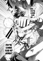 Shingeki No Kyokon / 進撃の巨根 [Tanaka Naburu] [Shingeki No Kyojin] Thumbnail Page 17