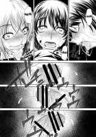 Shingeki No Kyokon / 進撃の巨根 [Tanaka Naburu] [Shingeki No Kyojin] Thumbnail Page 21