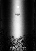 I Want Nothing By Dr. Ten [Dr. Ten] [Original] Thumbnail Page 24