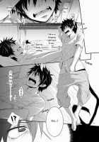 Twins / Twins [Shima Kyousuke] [Ao No Exorcist] Thumbnail Page 14