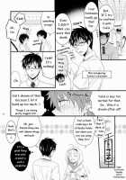 Twins / Twins [Shima Kyousuke] [Ao No Exorcist] Thumbnail Page 21