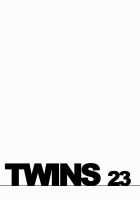 Twins / Twins [Shima Kyousuke] [Ao No Exorcist] Thumbnail Page 22