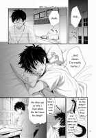 Twins / Twins [Shima Kyousuke] [Ao No Exorcist] Thumbnail Page 04