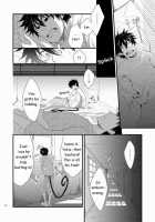 Twins / Twins [Shima Kyousuke] [Ao No Exorcist] Thumbnail Page 07