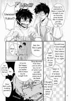 Twins / Twins [Shima Kyousuke] [Ao No Exorcist] Thumbnail Page 08