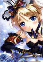 Erokano / エロカノ [Hanahanamaki] [Love Live!] Thumbnail Page 27