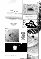 The Sea And Poison [Dowman Sayman] [Original] Thumbnail Page 20