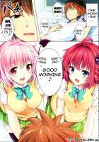 Tolove-Ru Party / ToLoVeるパーティ [Sora Mochi] [To Love-Ru] Thumbnail Page 02