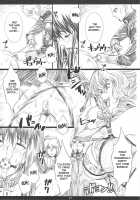 The Muck Star / Themuck star [Amano Ameno] [Super Robot Wars] Thumbnail Page 16