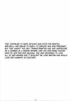 The Muck Star / Themuck star [Amano Ameno] [Super Robot Wars] Thumbnail Page 28