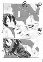 Little Braver F / リトルブレイバーF [Terry Hijiri] [Ragnarok Online] Thumbnail Page 10