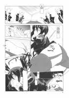 Little Braver F / リトルブレイバーF [Terry Hijiri] [Ragnarok Online] Thumbnail Page 15