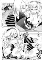 Moon River / ムーンリバー [3E] [The Idolmaster] Thumbnail Page 17