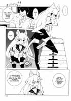 Oddman 11 Chapter 8 [Dowman Sayman] [Original] Thumbnail Page 03