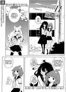 Oddman 11 Chapter 8 [Dowman Sayman] [Original]