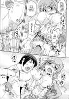 Paipai Relaxation / ぱい☆リラ [Kagato] [Original] Thumbnail Page 22