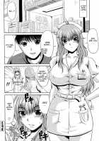 Goshimei Wa Onee Chan / ご指名はお姉ちゃん [Kai Hiroyuki] [Original] Thumbnail Page 20