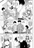 Goshimei Wa Onee Chan / ご指名はお姉ちゃん [Kai Hiroyuki] [Original] Thumbnail Page 03