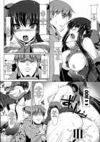 Anal Mai Roku / 穴る舞 六 [Namidame] [Kanon] Thumbnail Page 15