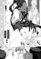 Anal Mai Roku / 穴る舞 六 [Namidame] [Kanon] Thumbnail Page 18
