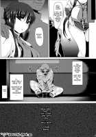 Anal Mai Roku / 穴る舞 六 [Namidame] [Kanon] Thumbnail Page 20