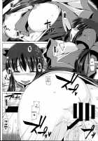 Anal Mai Roku / 穴る舞 六 [Namidame] [Kanon] Thumbnail Page 07