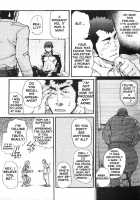 Crime Scene Investigation - Takeshi Matsu [Matsu Takeshi] [Original] Thumbnail Page 18