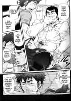 Crime Scene Investigation - Takeshi Matsu [Matsu Takeshi] [Original] Thumbnail Page 22