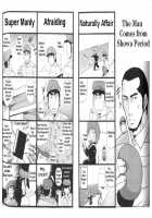 Crime Scene Investigation - Takeshi Matsu [Matsu Takeshi] [Original] Thumbnail Page 30