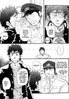 Crime Scene Investigation - Takeshi Matsu [Matsu Takeshi] [Original] Thumbnail Page 06