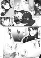 Tohsaka-Ke No Kakei Jijou 5 / 遠坂家ノ家計事情 5 [Jin] [Fate] Thumbnail Page 15