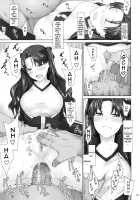 Tohsaka-Ke No Kakei Jijou 5 / 遠坂家ノ家計事情 5 [Jin] [Fate] Thumbnail Page 20