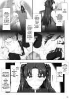 Tohsaka-Ke No Kakei Jijou 5 / 遠坂家ノ家計事情 5 [Jin] [Fate] Thumbnail Page 02